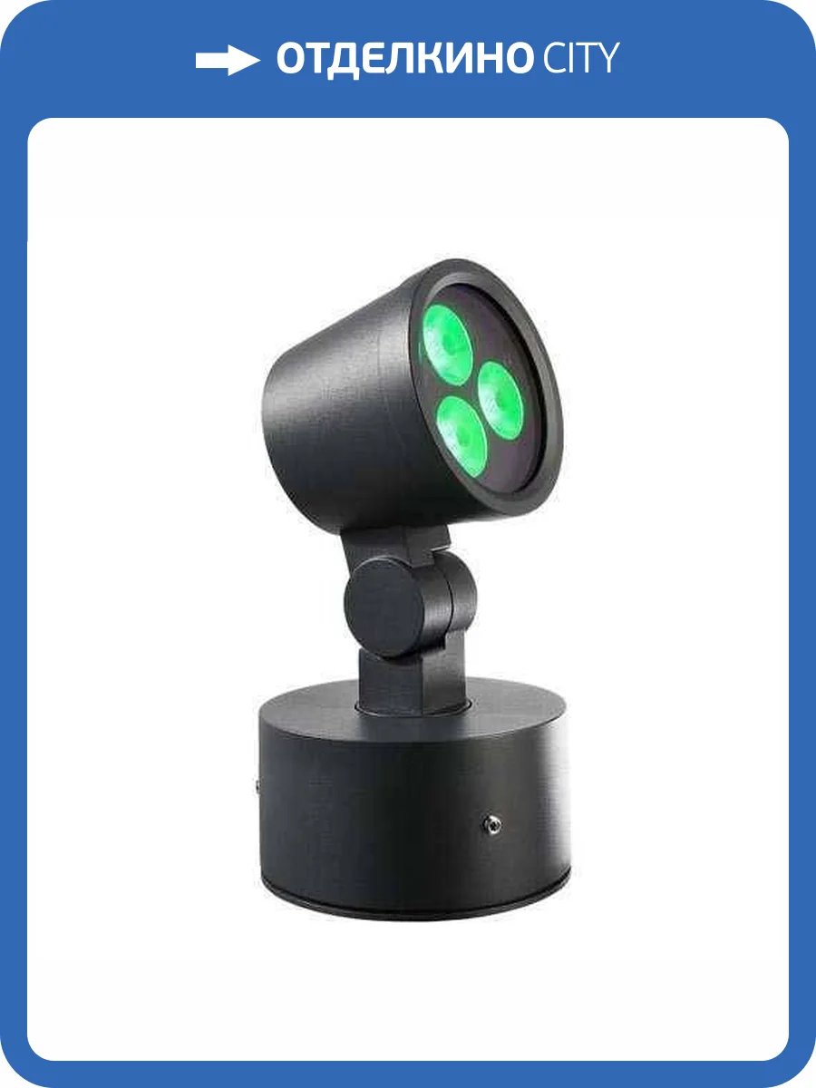 Уличный светодиодный светильник Deko-Light Colt 732127 фото 4