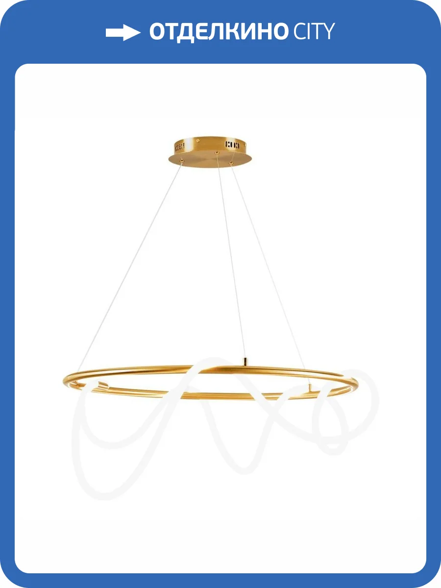 Подвесной светодиодный светильник Moderli True V10686-PL фото 5