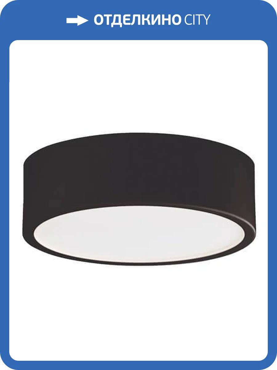 Потолочный светильник Italline M04-525-175 black фото 2