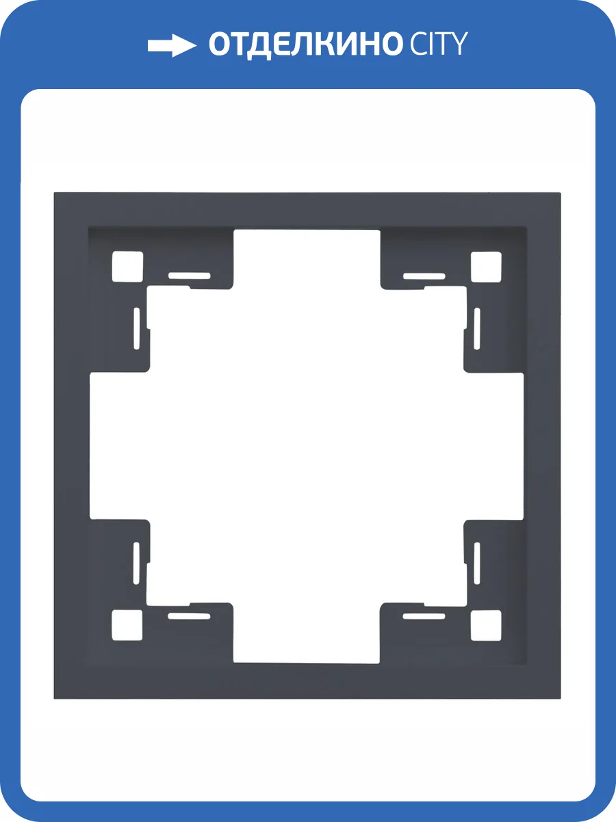 Одноместная рамка Rikett Standart 35810 BT базальт фото 2