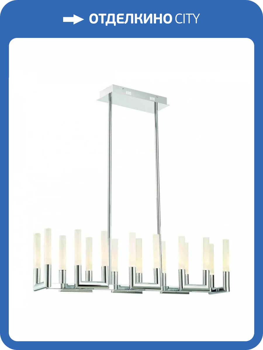 Подвесная светодиодная люстра Lucia Tucci Flop 3390.16 Chrome фото 3