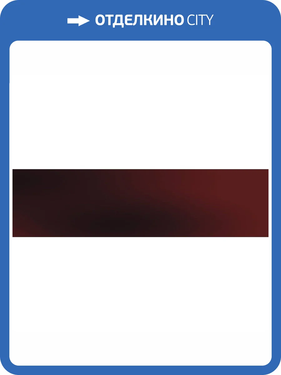 Клинкерная плитка Paradyz Cloud Rosa Elewacja 6.5x24.5 фото 5