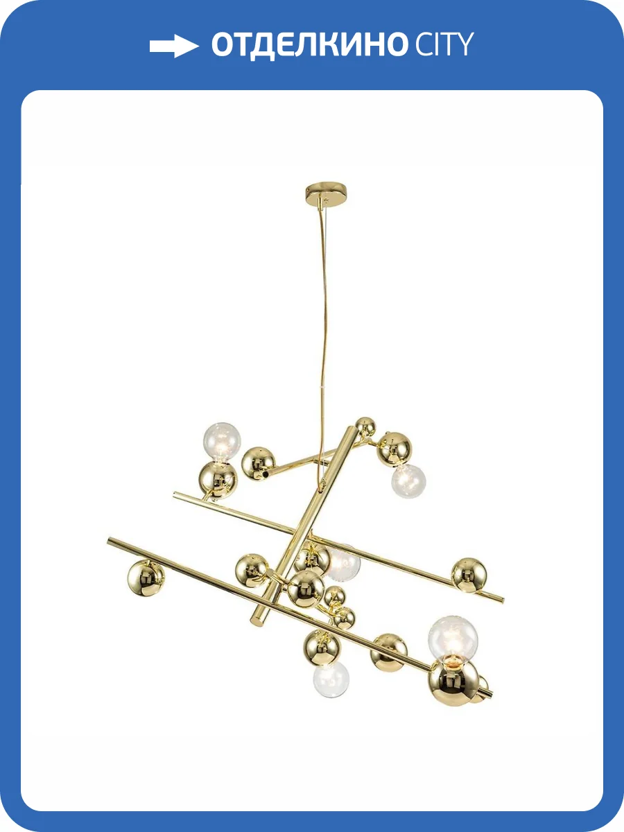 Подвесная люстра Indigo Saldo V000333 фото 3