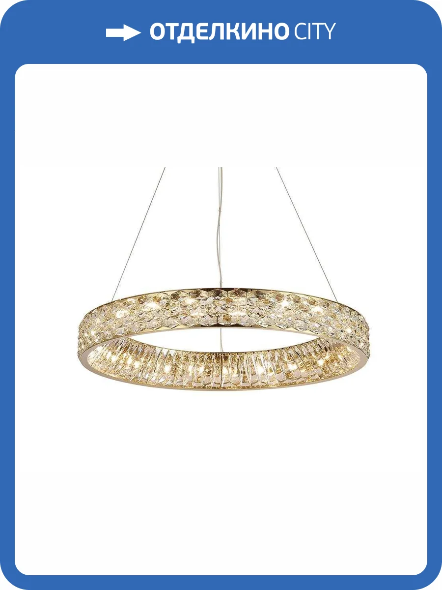 Подвесная люстра Newport Tiffany 8532/80 C gold polished фото 3