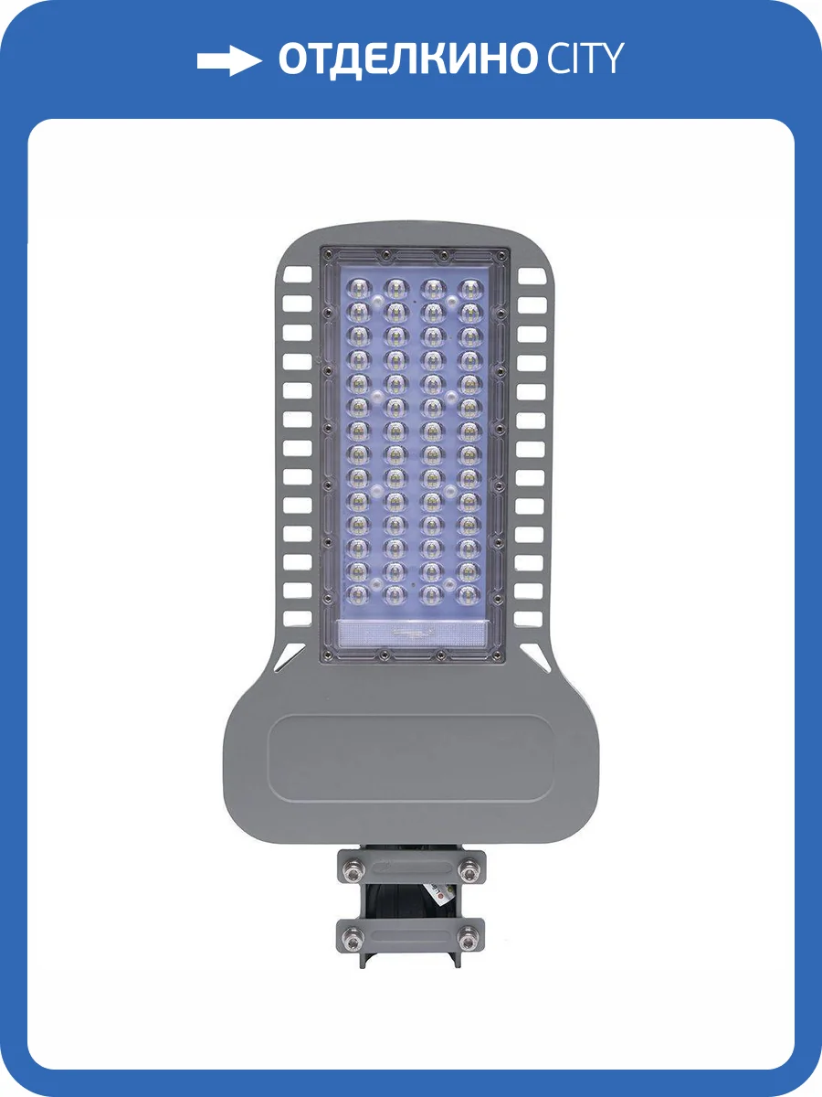 Уличный светодиодный консольный светильник Feron SP3050 41273 фото 3