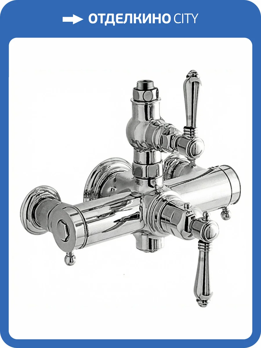 Смеситель для душа Nicolazzi Thermostatico 4917CR69 термостатический, хром фото 3