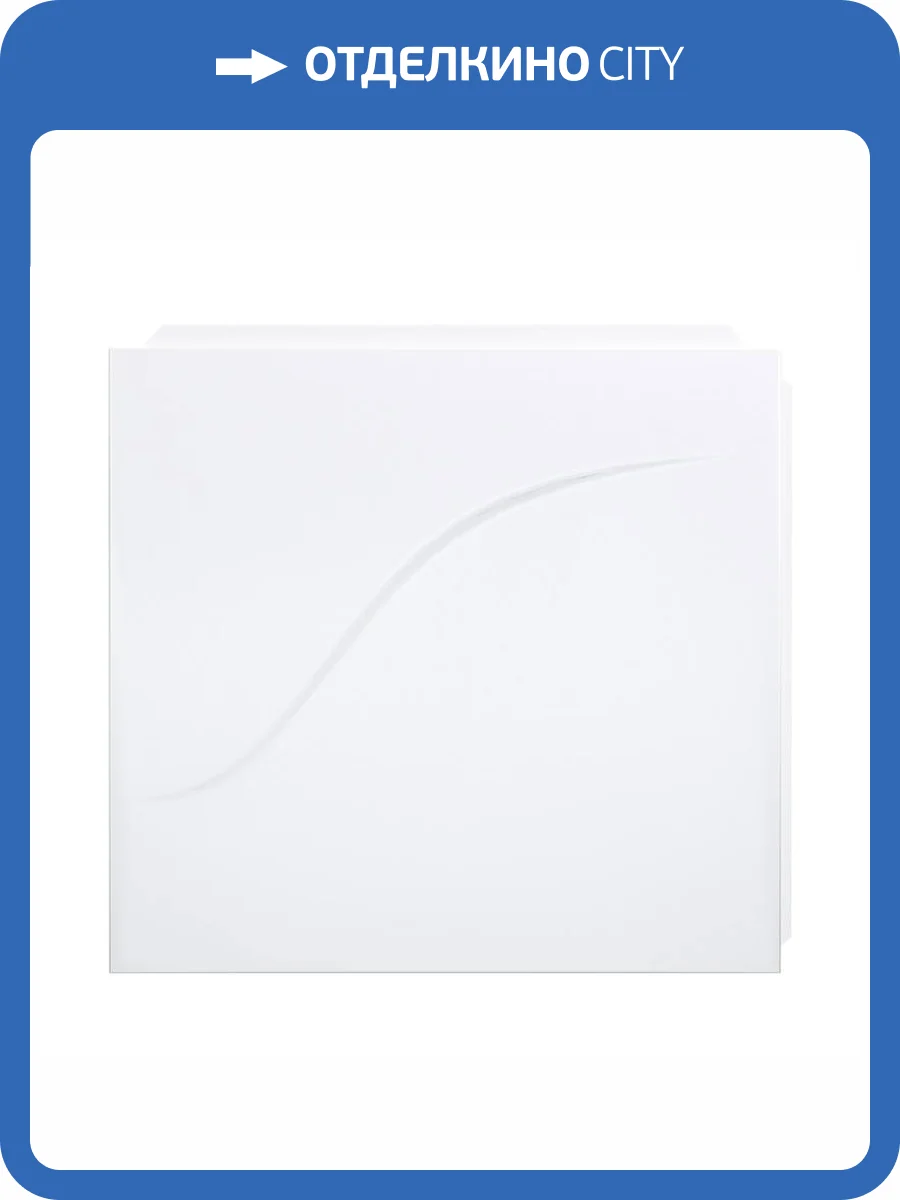 Боковая панель Alex Baitler Orta 00-A0007284 170L с крепежом фото 2