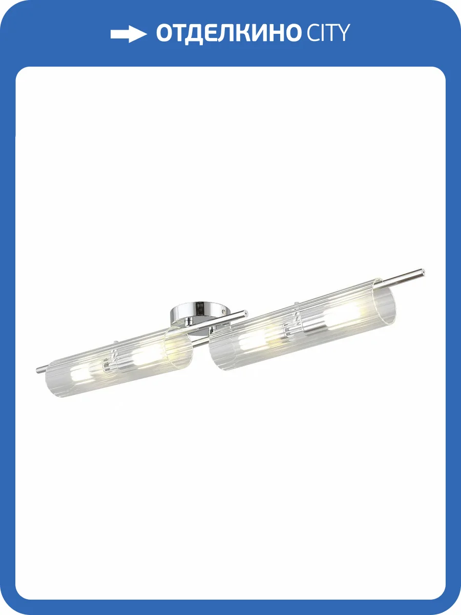 Потолочная люстра Aployt Lusia APL.315.17.04 фото 5