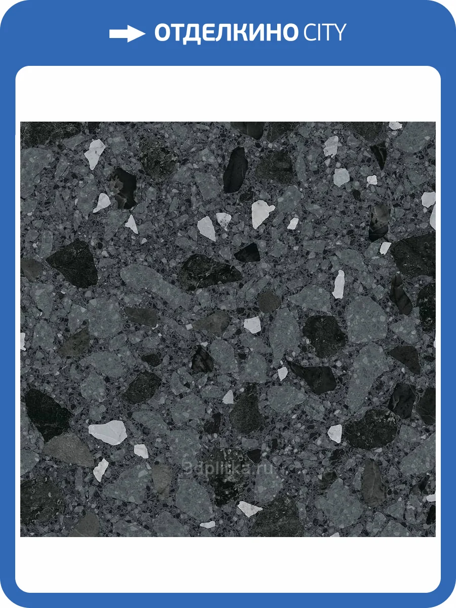 Керамогранит Vives Niza Monaco-R Negro Pulido 79.3x79.3 фото 2