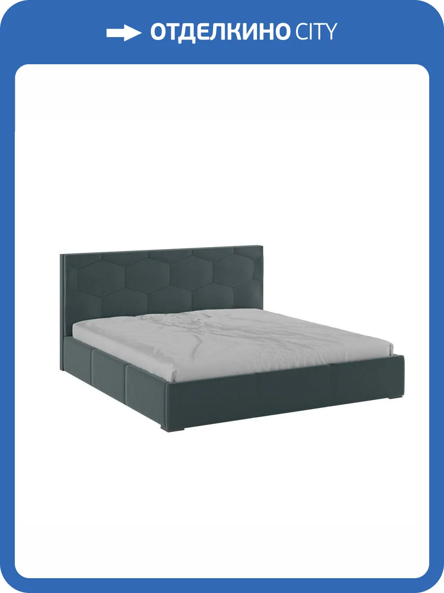 Кровать Домани Манука Н00186790 серый, с ортопедическим основанием 180x200 фото 3