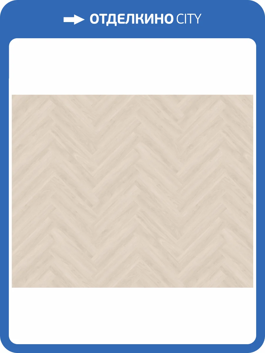 SPC Ламинат Royal Floor Royal Style 4/42 4V LQ5124-20 Дуб Камея 625x125 фото 3