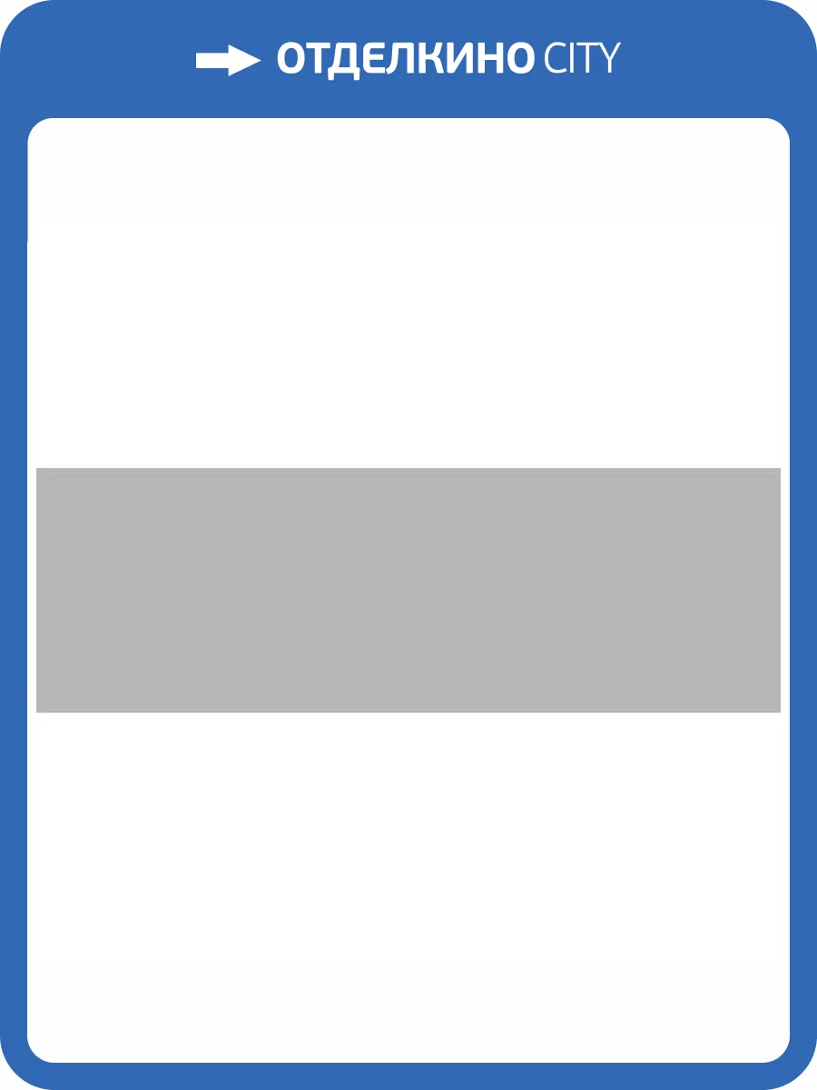 Керамическая плитка Heralgi Garden Gris Liso 10x30 фото 2