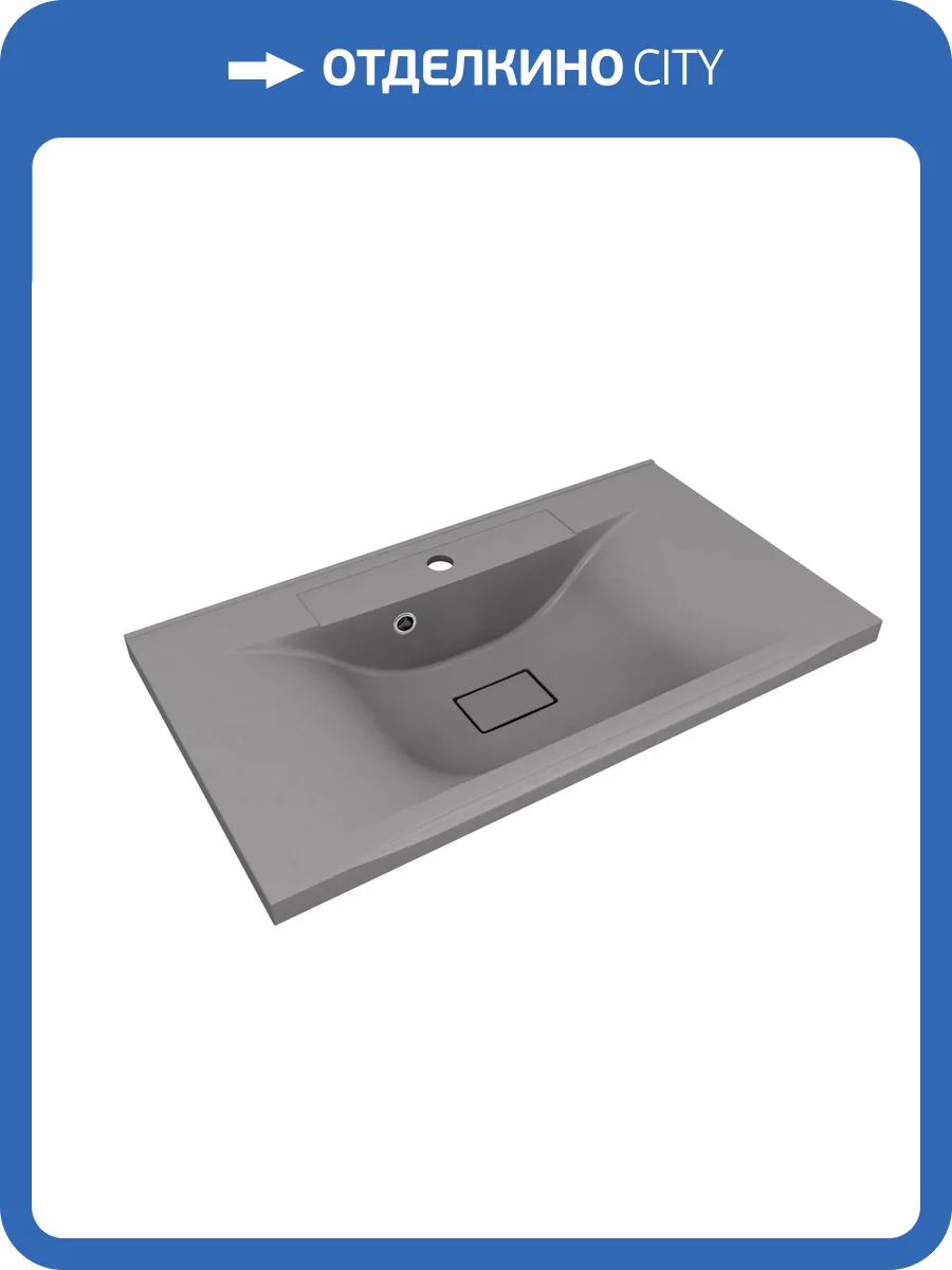 Раковина Florentina Прима 10.010.00800.307 80 см, серый шелк фото 3