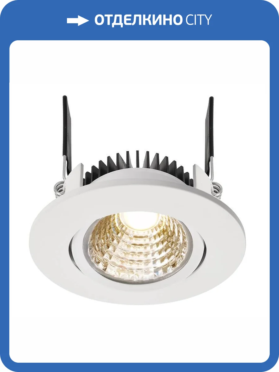 Встраиваемый светильник Deko-Light COB-68-24V-4000K-round 565302 фото 2