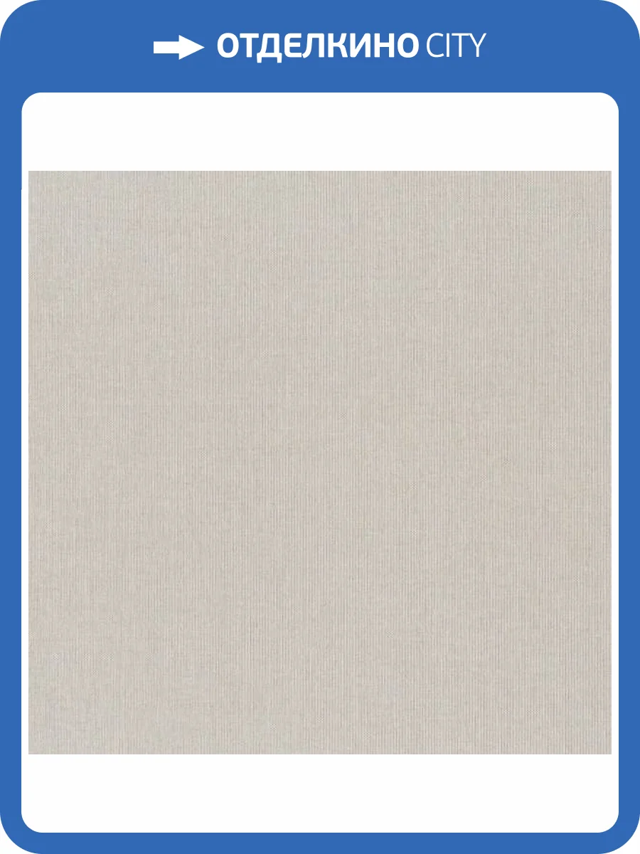 Обои Rasch Novella 960785 фото 2