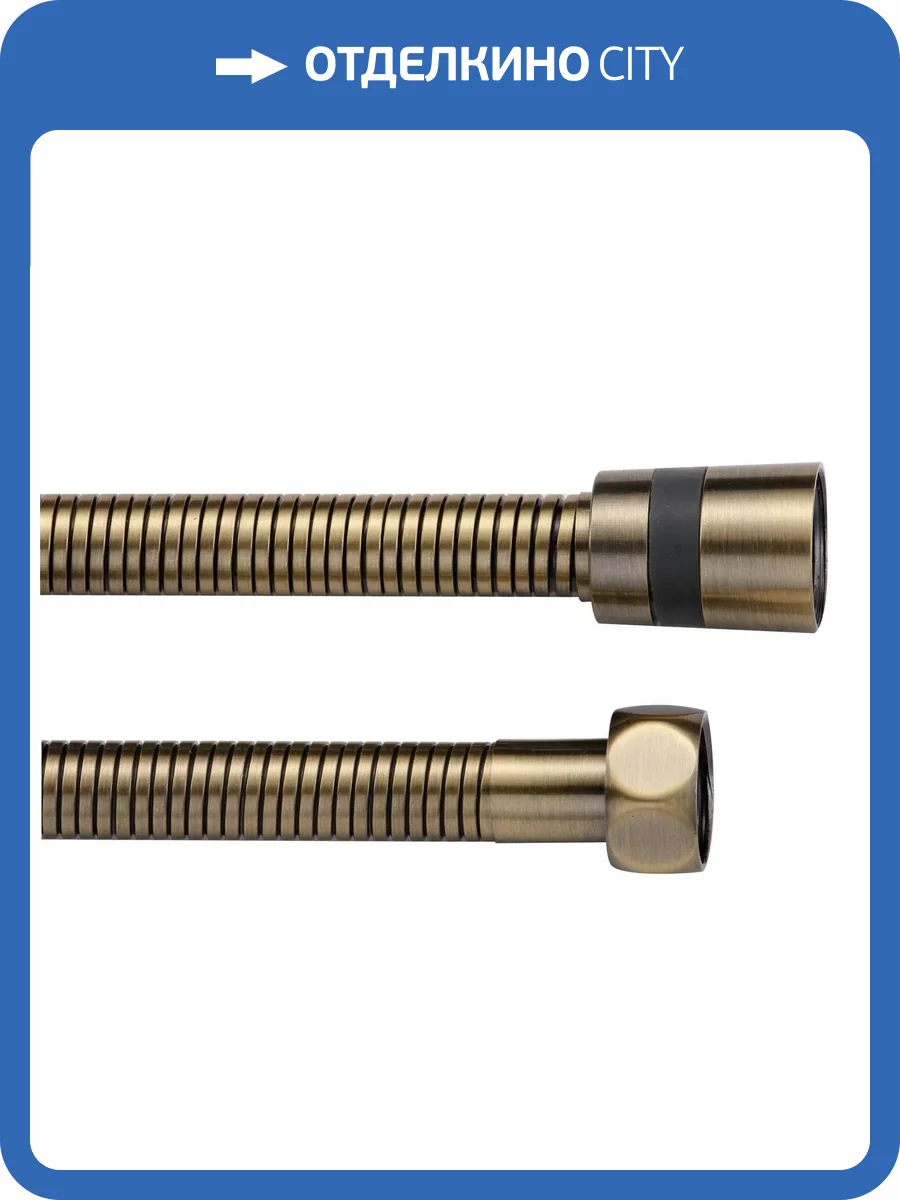 Душевой шланг Rose RE33-10 бронзовый, 100 см фото 2