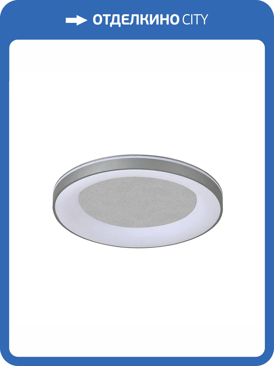 Потолочный светодиодный светильник Escada Lemma 628/A LED фото 6