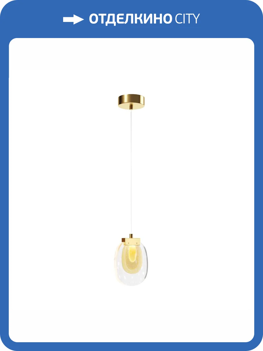 Подвесной светильник Maytoni Modern Biology MOD367PL-L3BSK фото 7