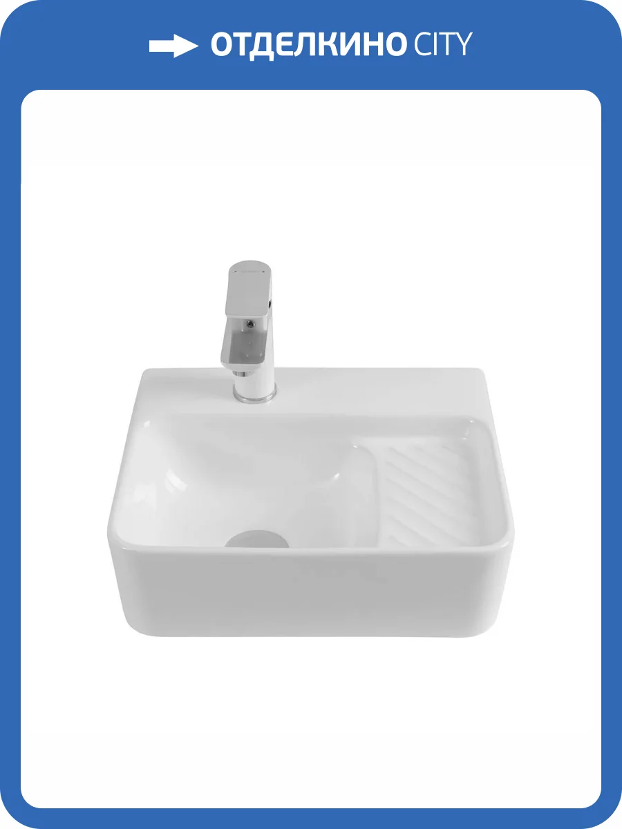 Раковина Aquanet Comfort COMFORT-1 40 см фото 9