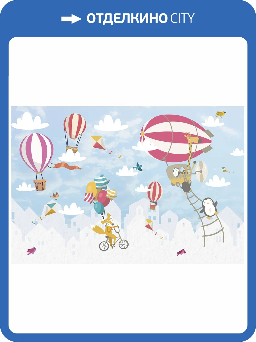 Фреска Ortograf Для самых маленьких 32952 Летающие звери Кракелюр Серебро FK-S фото 2