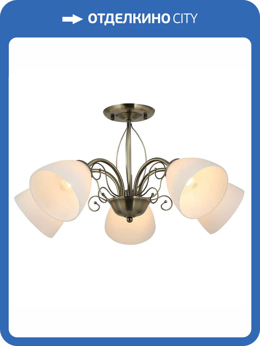 Потолочная люстра Rivoli Sue 9171-305 фото 2