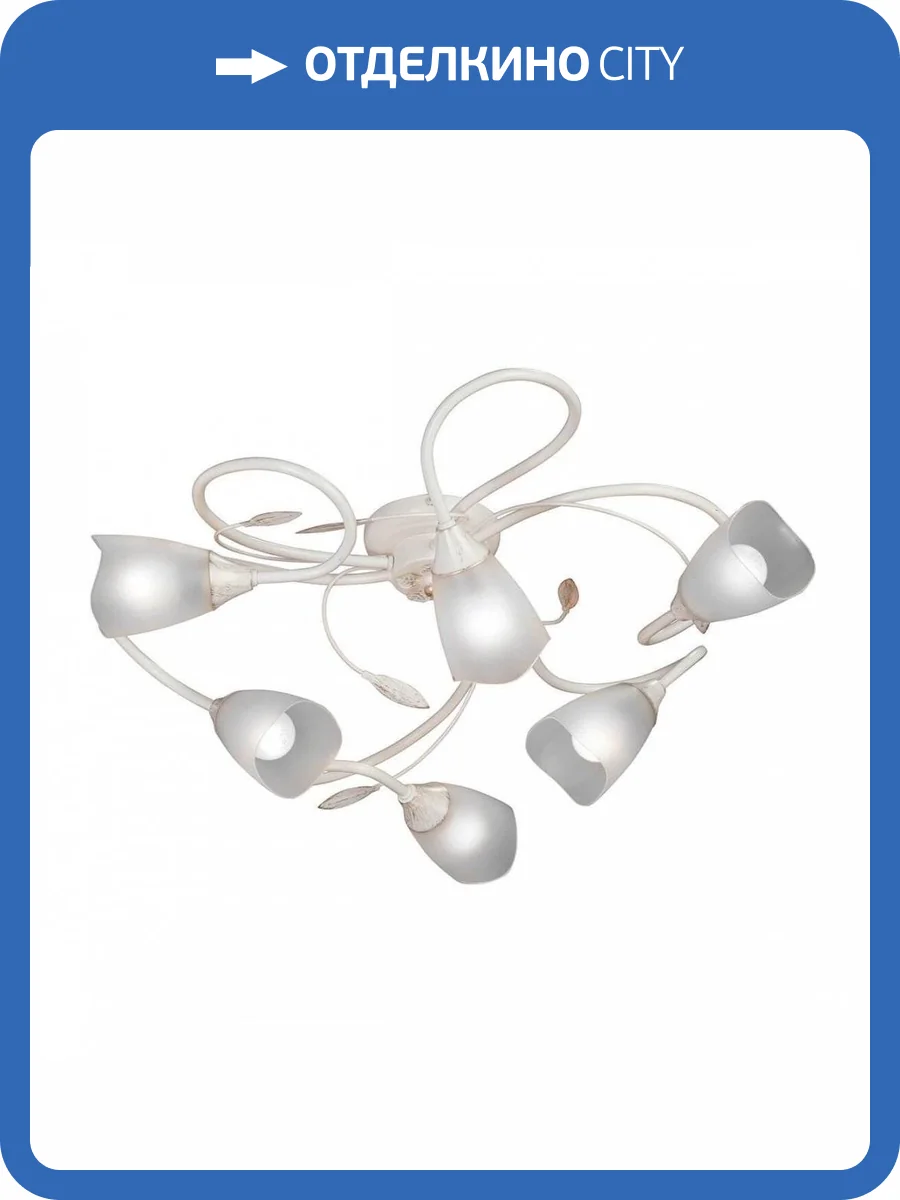 Потолочная люстра Vitaluce V3874-0/6PL фото 2