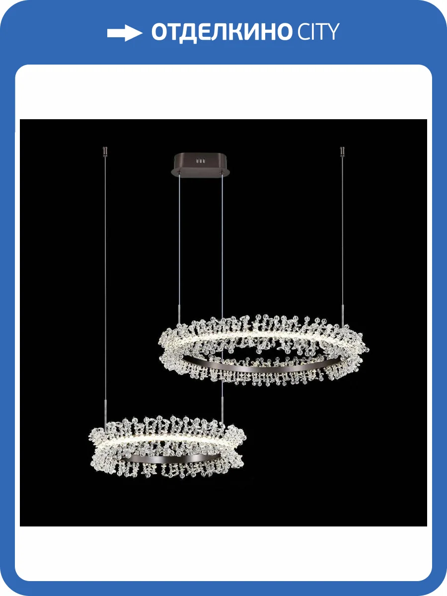 Подвесной светодиодный светильник Kink Light Лаура 08245,12PA фото 3