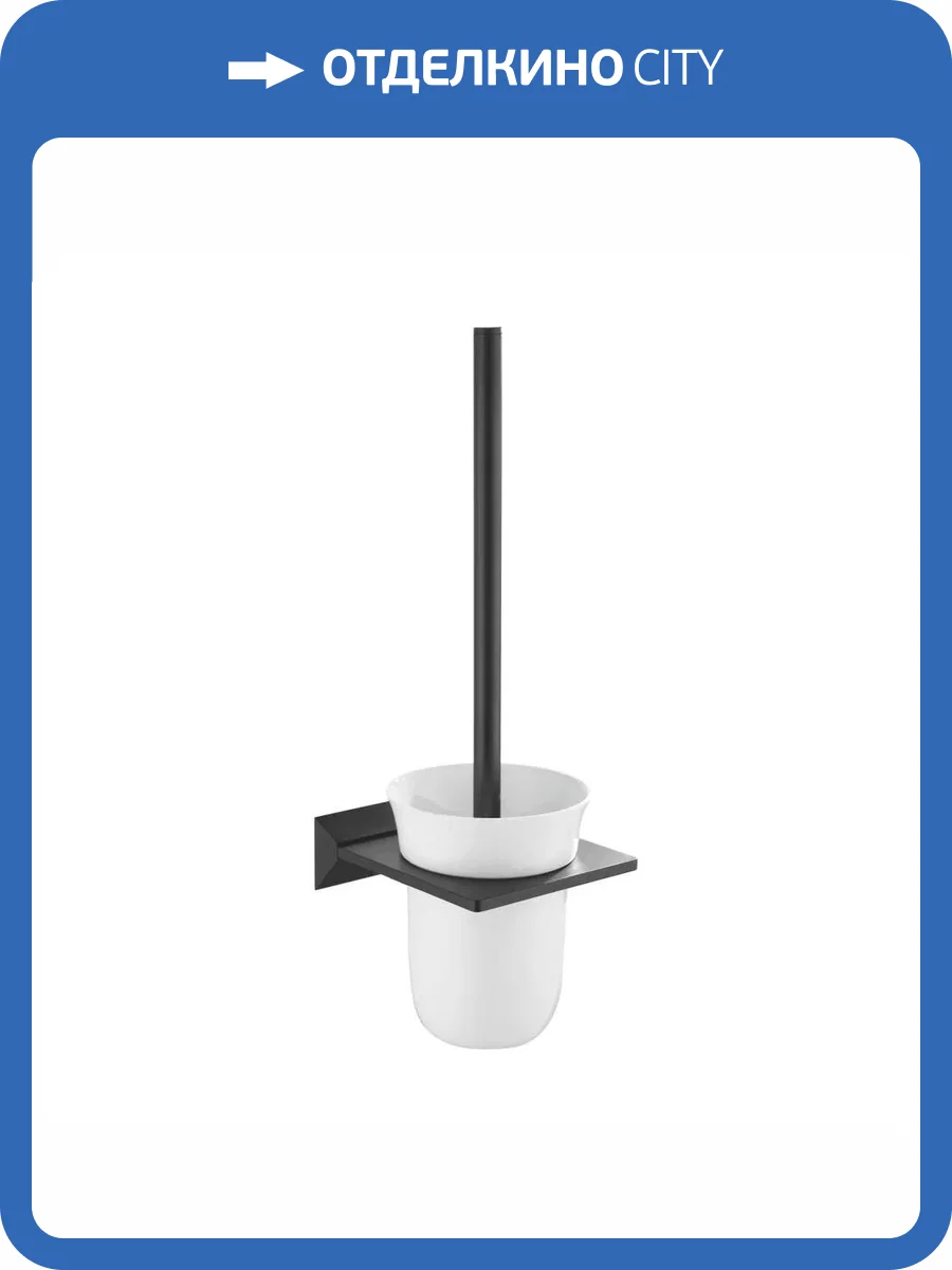 Ершик Rose RG1600H черный фото 3