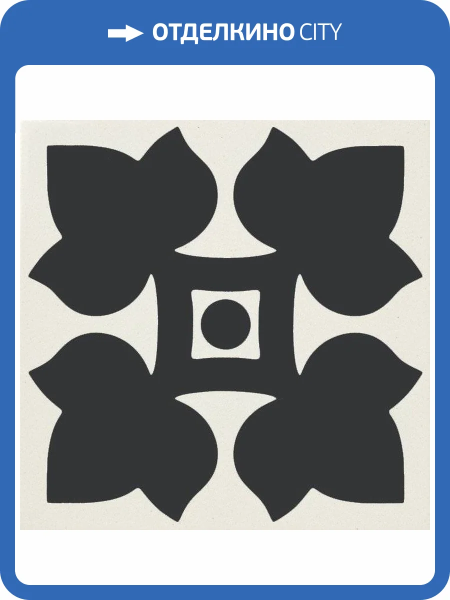 Вставка Ceramiche Grazia Old England Oeed5 Tozz Dec Ed York 4x4 фото 2