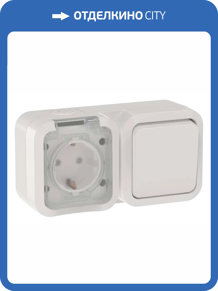 Розетка+Выключатель 1-клавишный IEK Tors TS-G10-6-55-V-K01 белый фото 7
