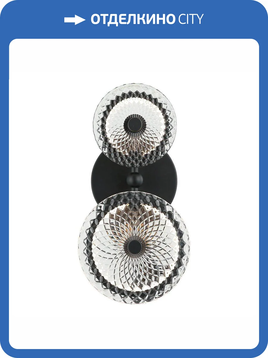 Бра Stilfort Sportu 4012/02/02W фото 2