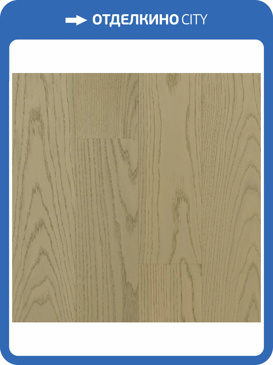 Паркетная доска Quartz Parquet Классик 414 Дуб Шампань 400-1220x152x5 фото 2