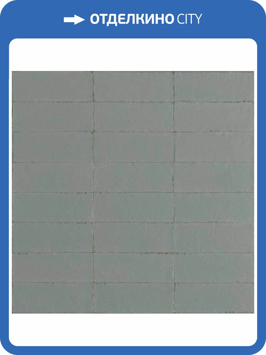 Керамогранит Ragno Glace RAEZ Avio Glossy 7.5x20 фото 7