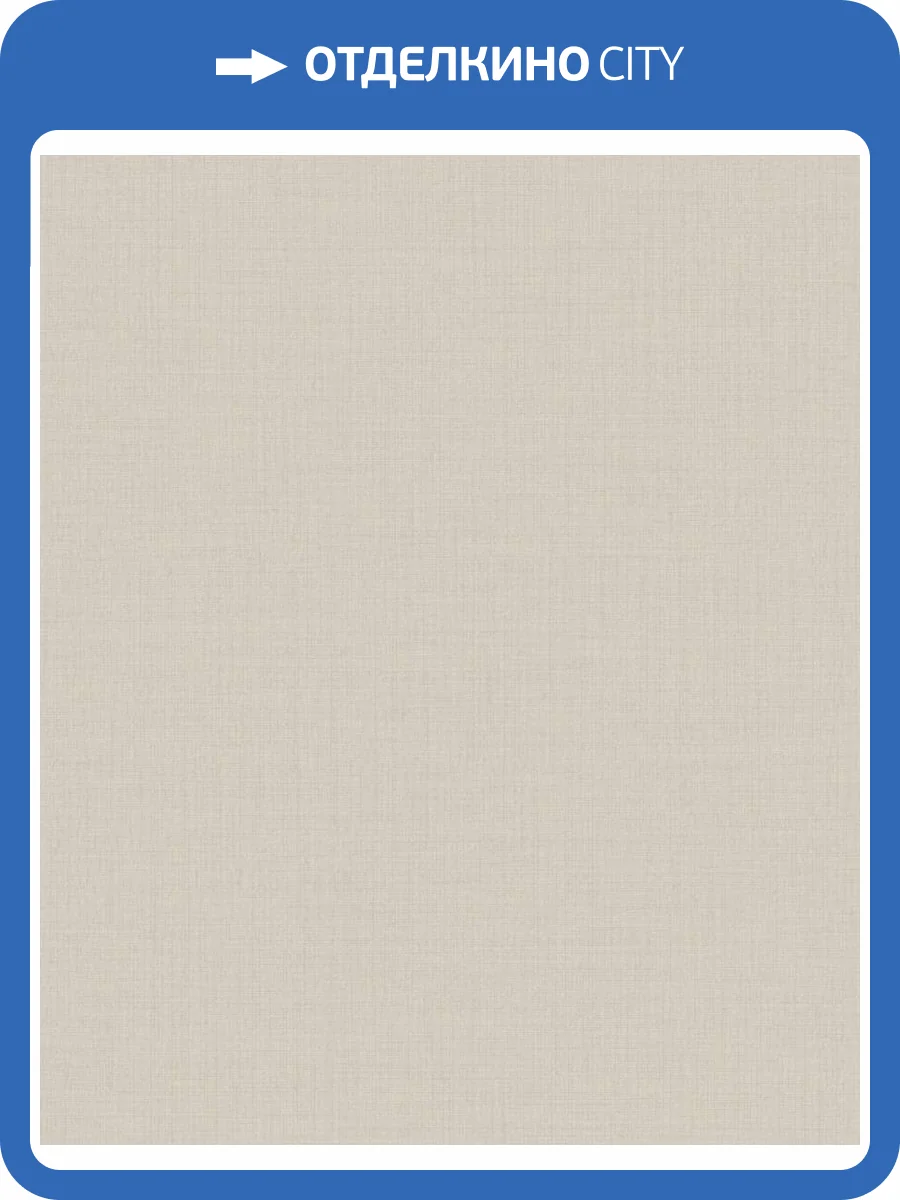 Обои Grandeco Icon IC 1016 фото 2