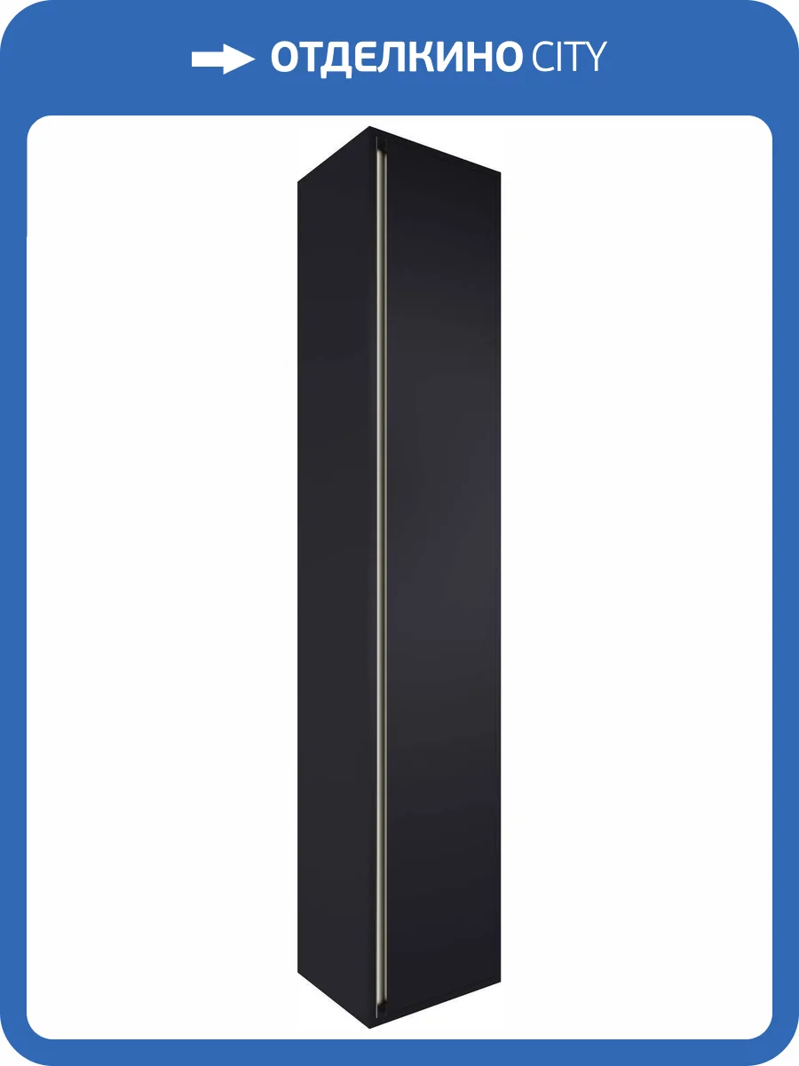 Шкаф-пенал Allen Brau Activity 35 R 1.34008.AM Антрацит матовый, олива браш фото 8