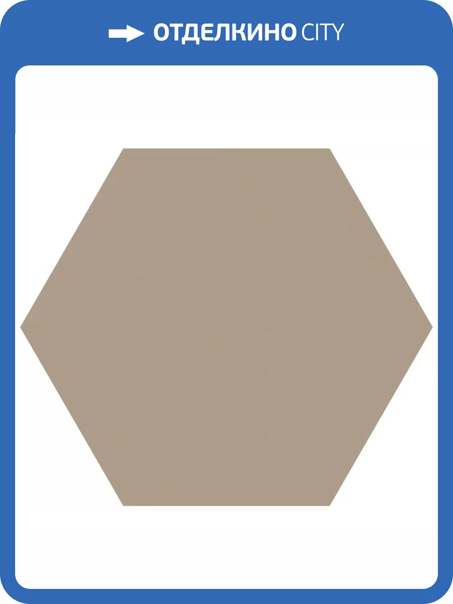 Керамогранит Cevica Good Vibes CV75933 Sand 15x15 фото 8