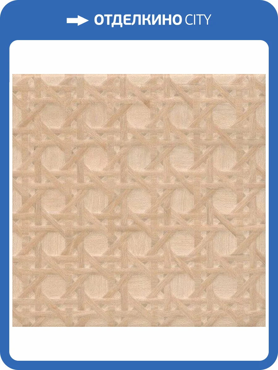 Керамическая плитка Kerama Marazzi Навильи 17069 15x15 фото 2