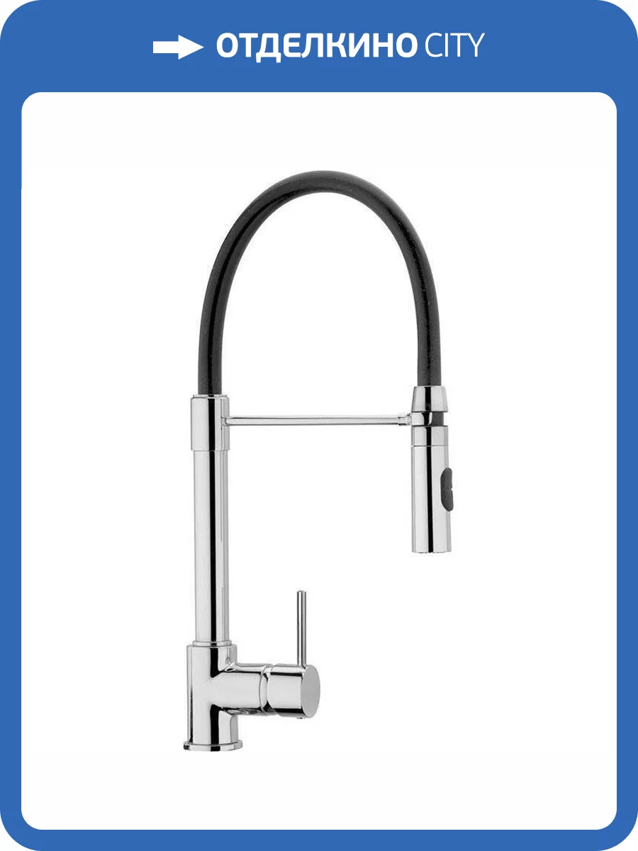 Смеситель для кухни Paini Cox 78CR557YOSPEKM с гибким изливом фото 5