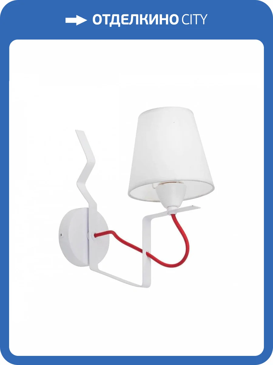 Бра Vitaluce V4562-0/1A фото 2