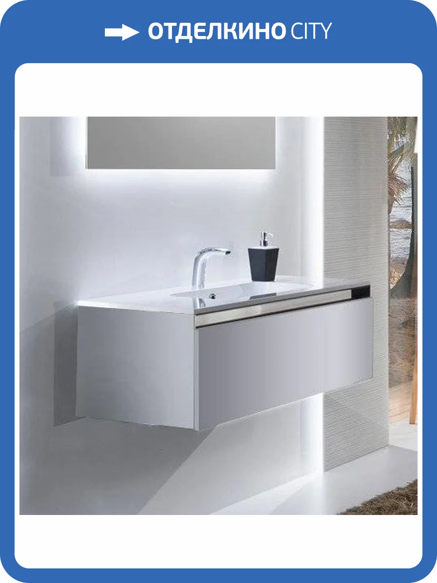 Тумба с раковиной Sanvit Кубэ-1 60 белый глянец фото 6