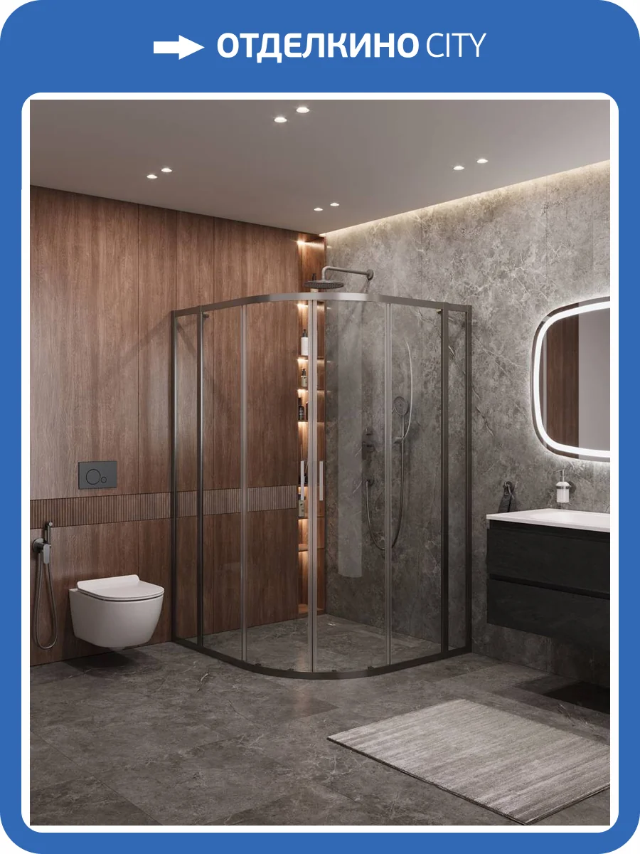 Душевой уголок Cezares Molveno MOLVENO-RH-22-120/110-C-GM-IV профиль оружейная сталь, стекло прозрачное, 120x110x195 фото 7