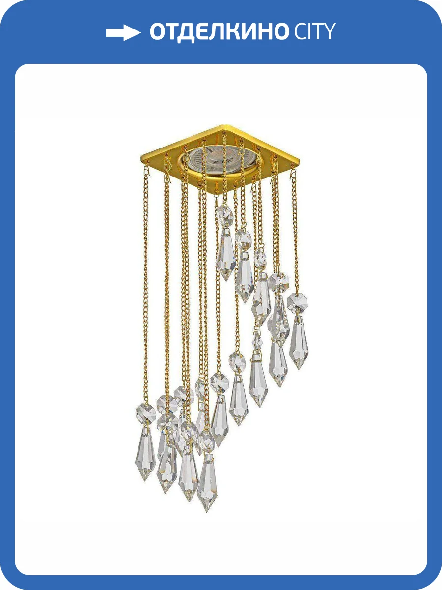 Встраиваемый светильник Dio DArte Tayo GU10.5.14.8x8.106 G фото 3