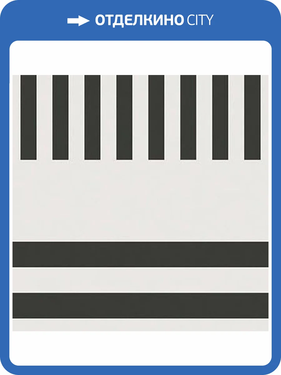 Декор Vives Micra Zepto Boson 13x13 фото 3