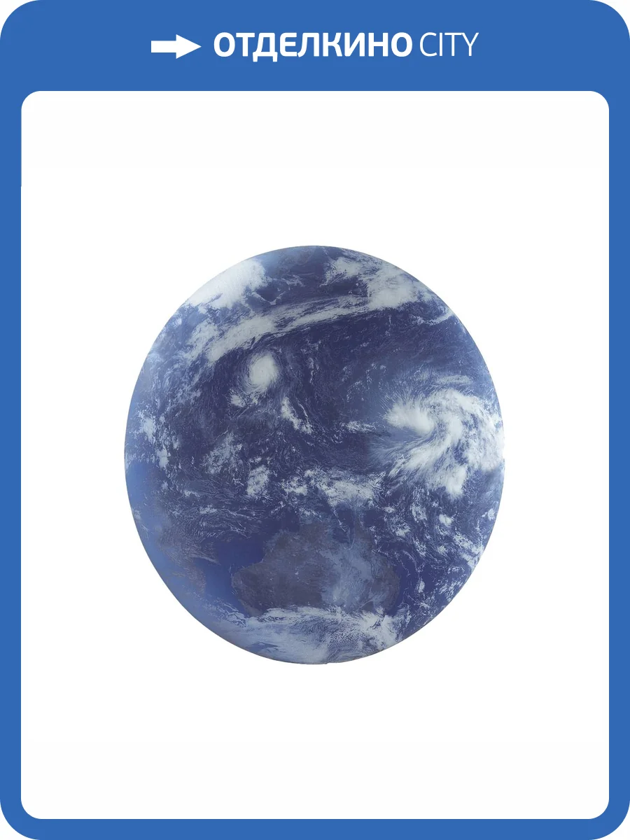 Настенно-потолочный светодиодный светильник Sonex Space 3085/ELN фото 8