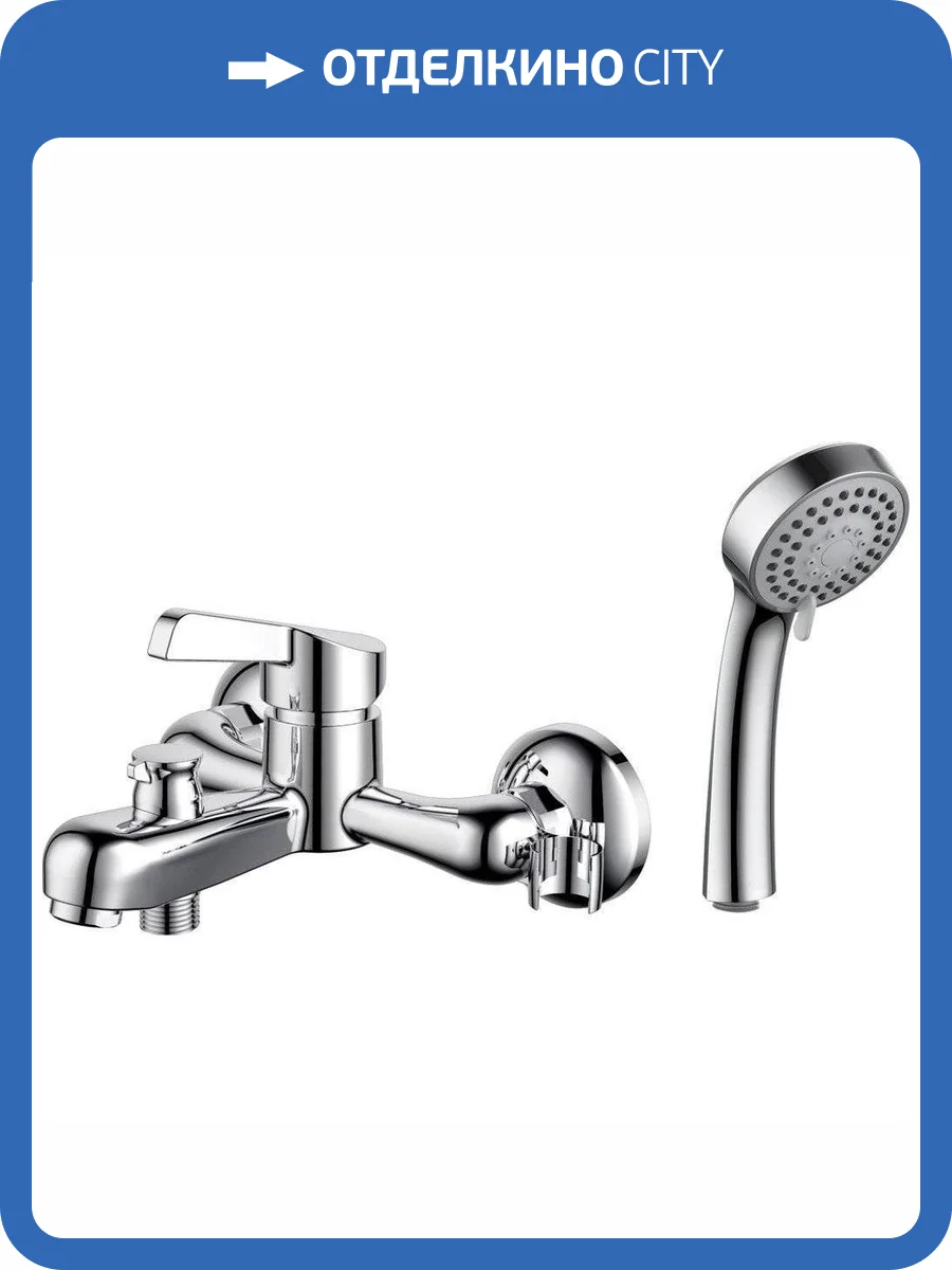 Смеситель для ванны D&K Rhein Schiller DA1463201 фото 7