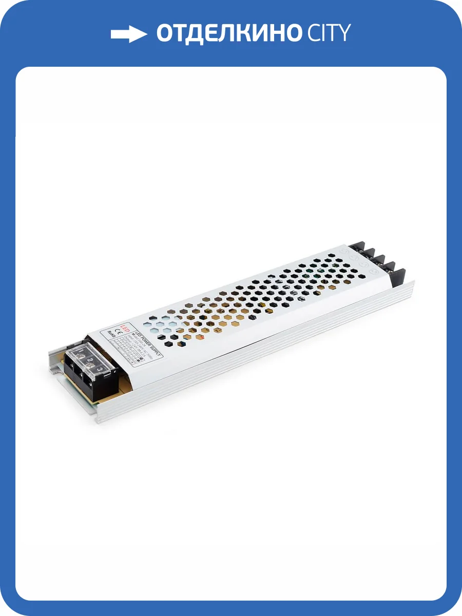 Блок питания Apeyron 24V 100W IP20 4,16A 03-71 фото 22