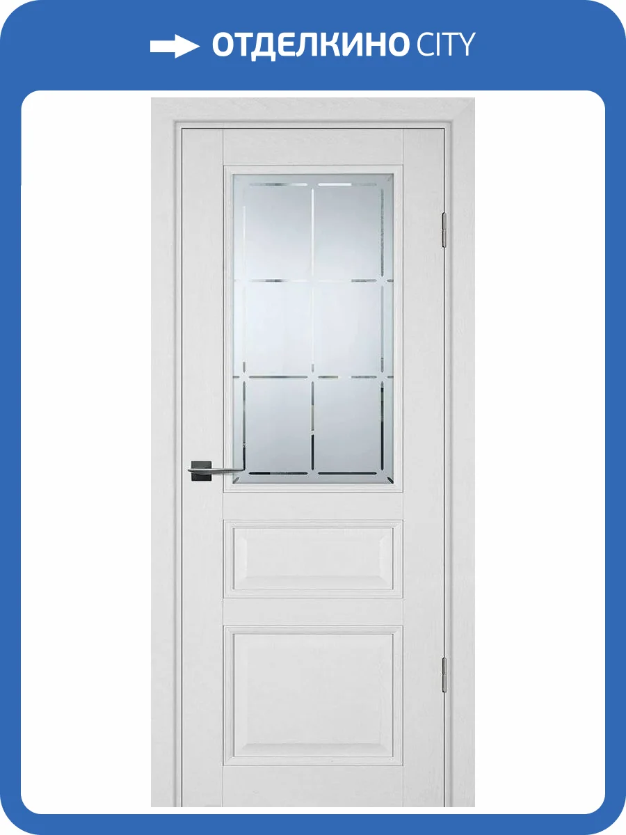 Межкомнатная дверь Profilo Porte PSU-39 полотно Белое дерево, стекло cатинат с художественной гравировкой 600x2000 фото 2