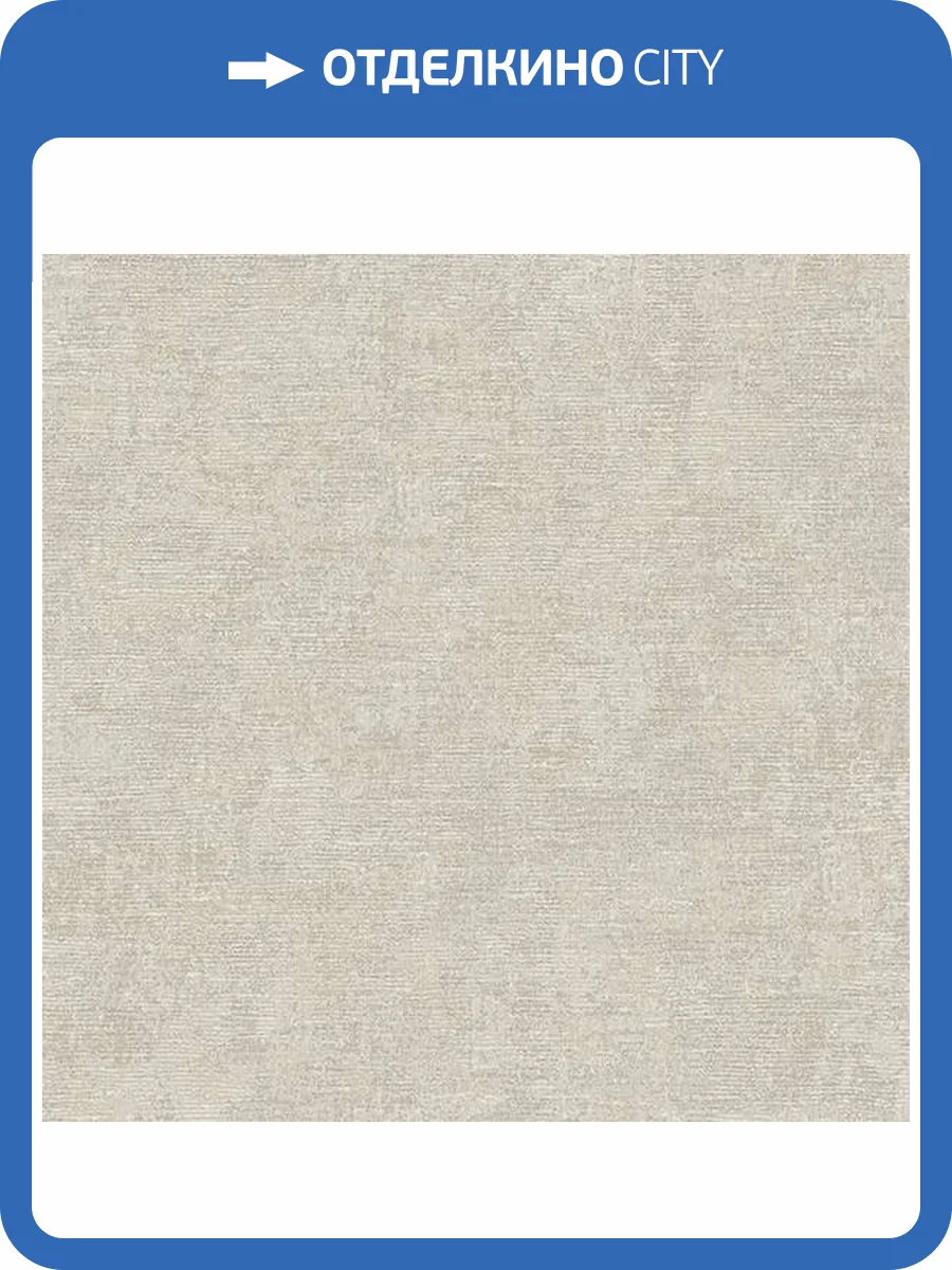 Обои Alessandro Allori Giorgio 1006-4 фото 2