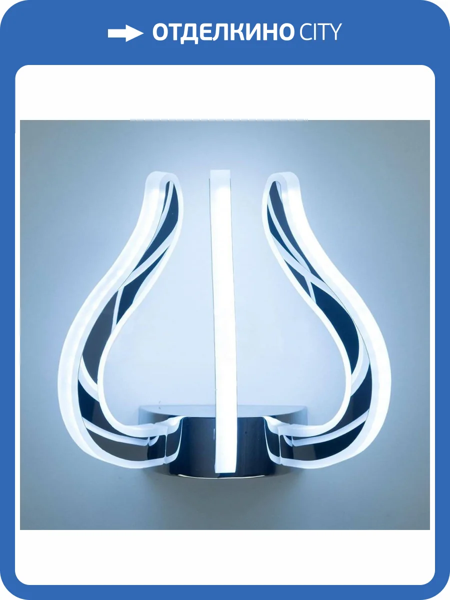 Бра Citilux Eletto Krown EL334W16.1 фото 2