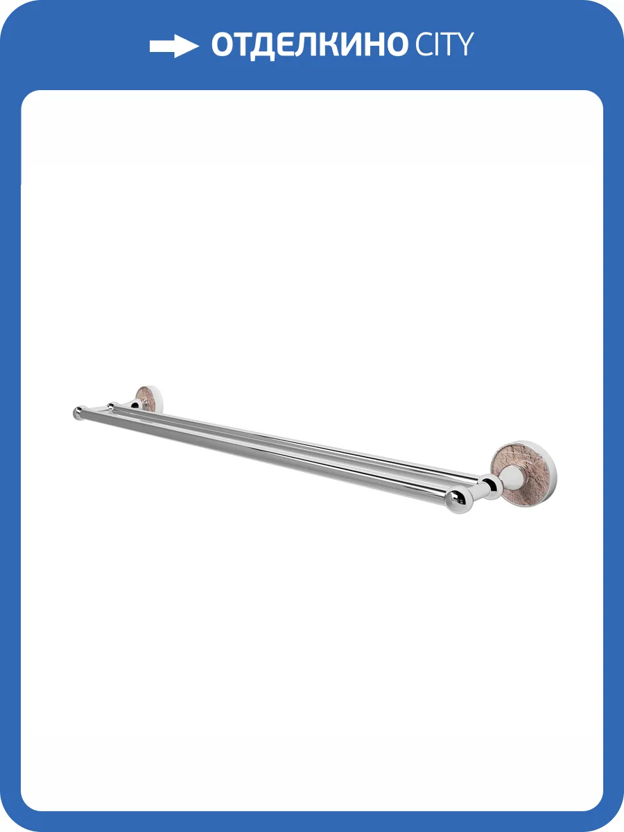 Полотенцедержатель Wasserkraft Nau K-7740 двойной, хром фото 5